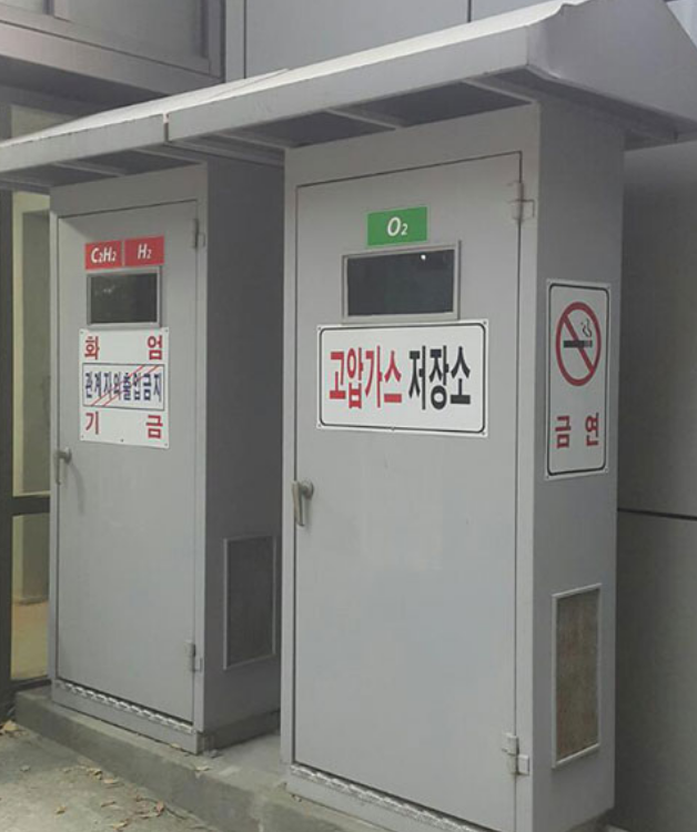 가스캐비닛 (비인증품)